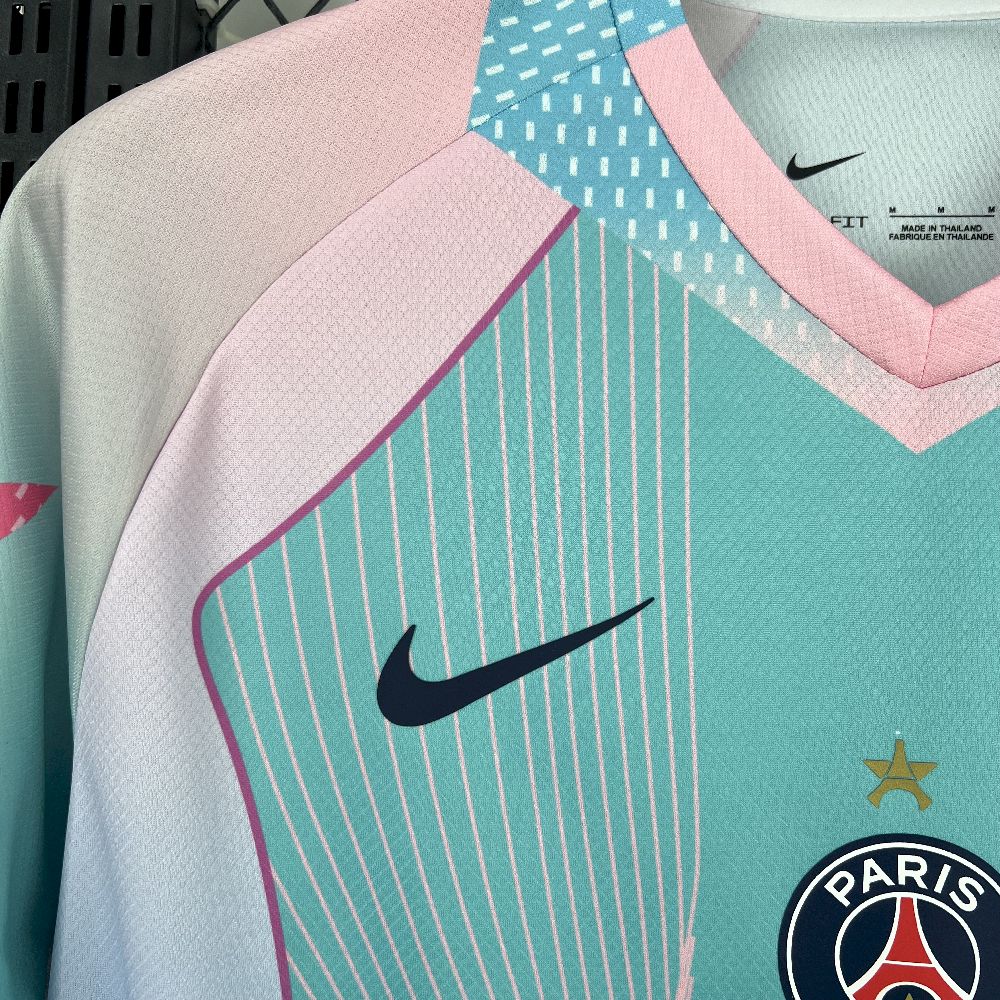 PSG Blue Dream Kit (Pre-order)