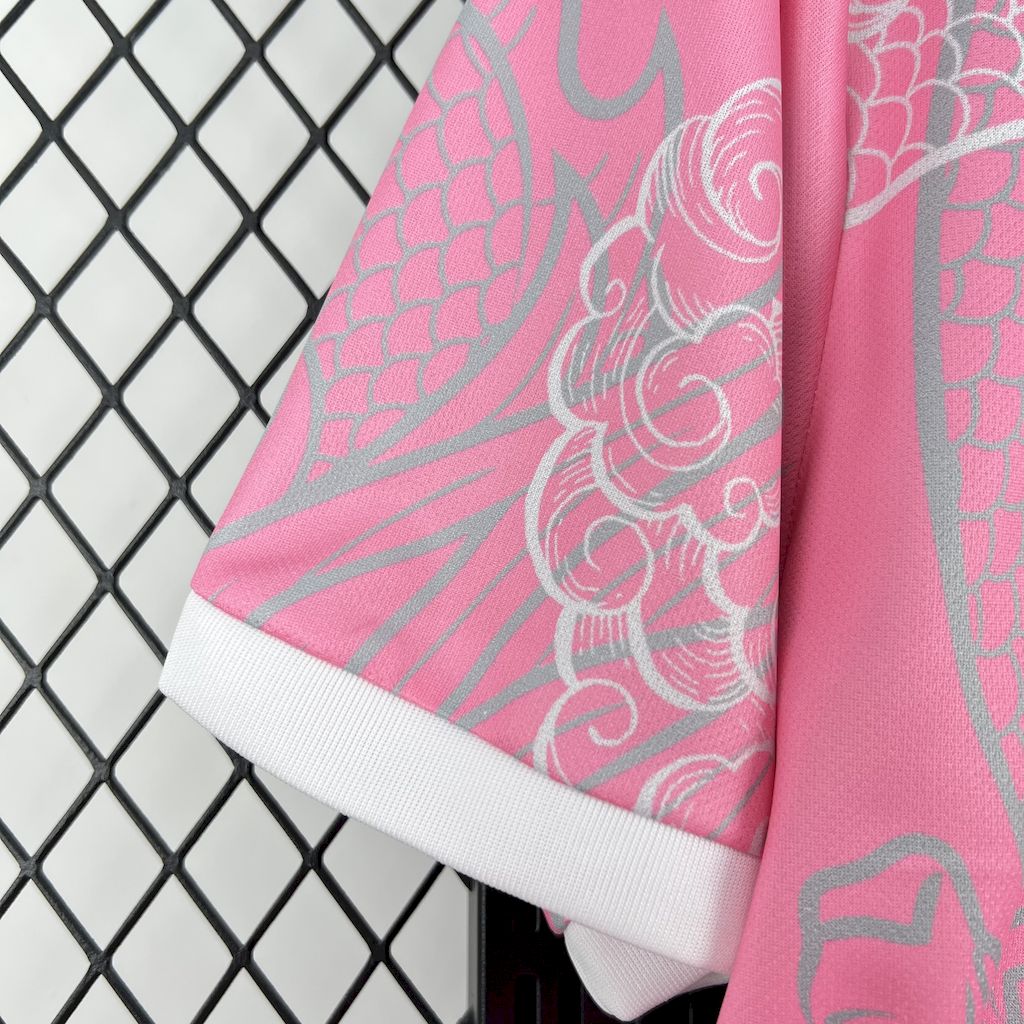 Real Madrid Pink Dragon Kit (Pre-order)