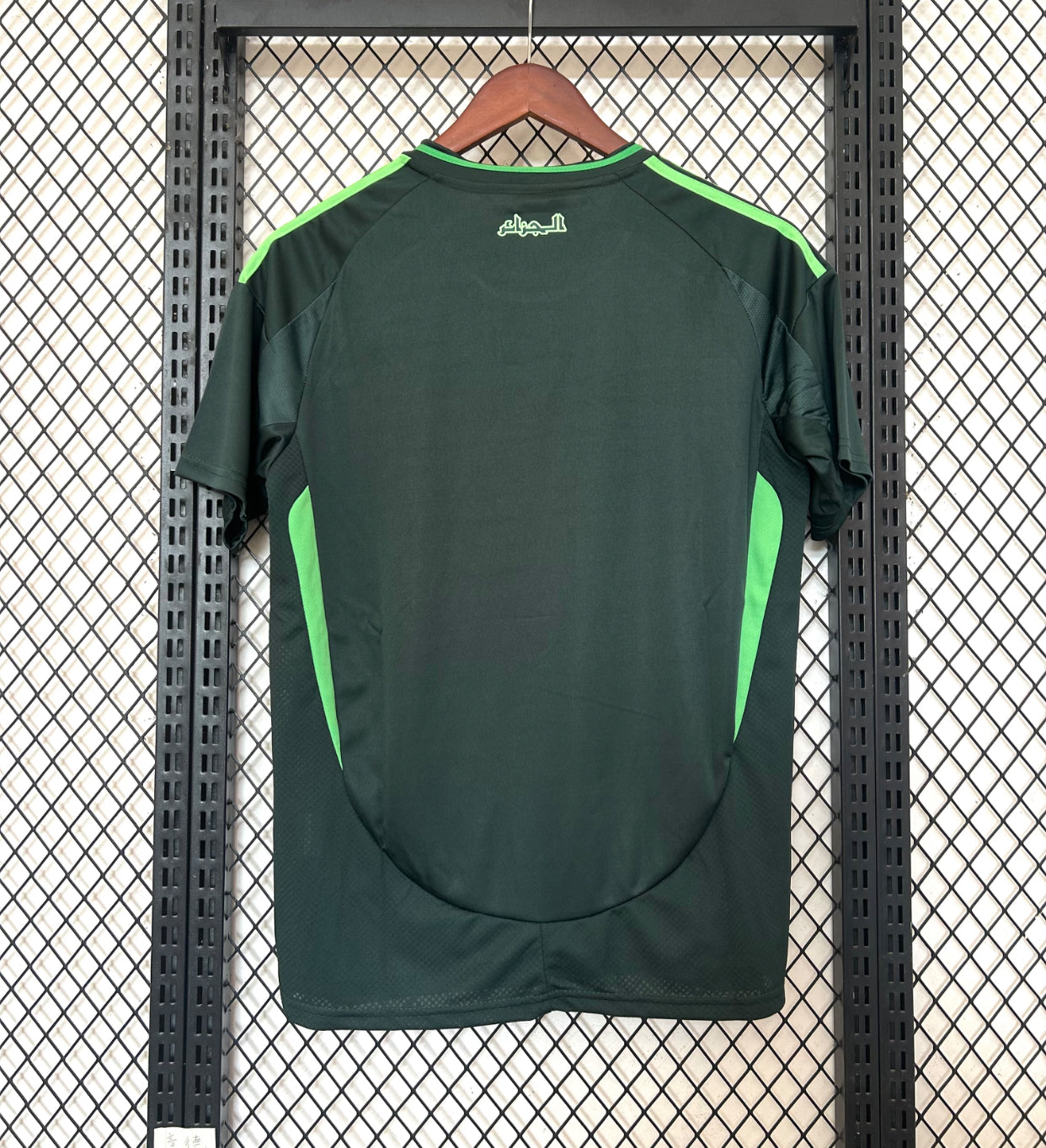 2024/25 Algeria (Pre-order)