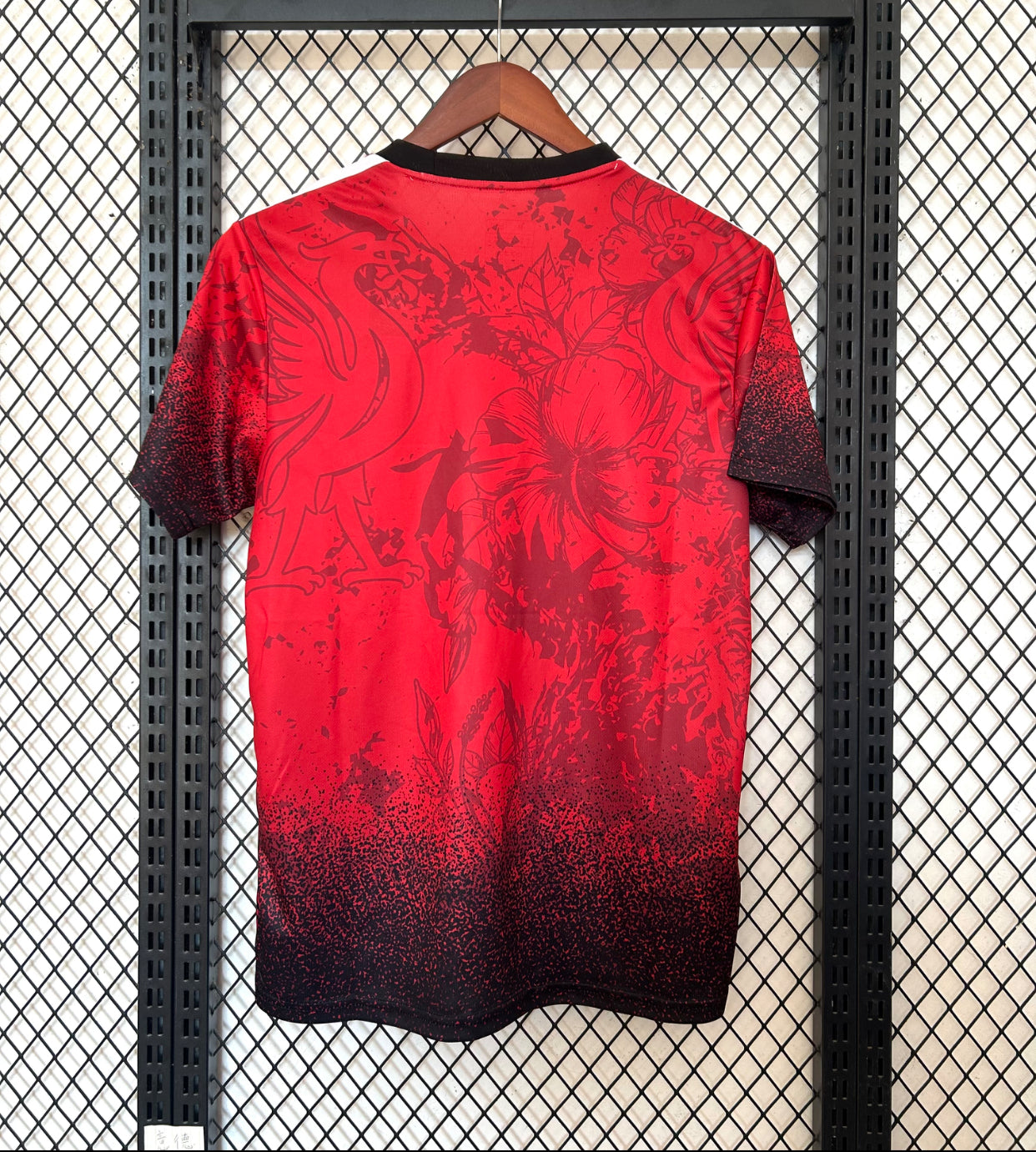 Liverpool Special (Pre-order)