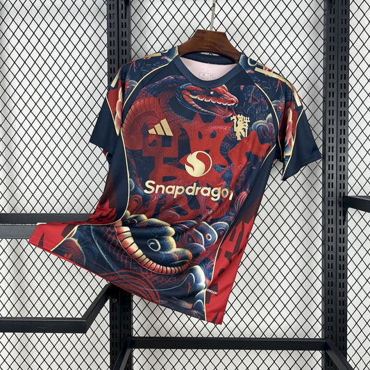 Manchester United Chinese Snake Kit (Pre-order)