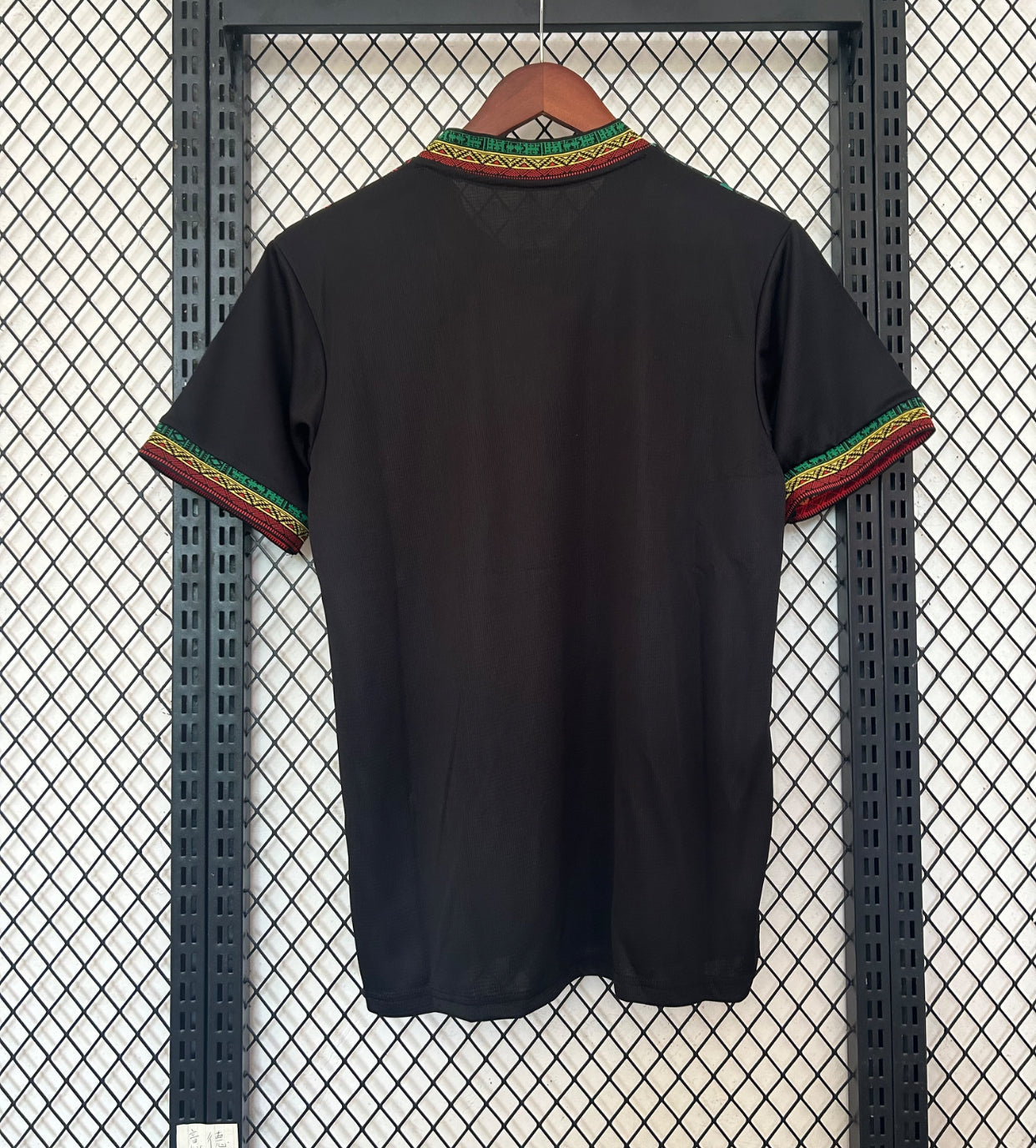2024/25 Mali (Pre-order)