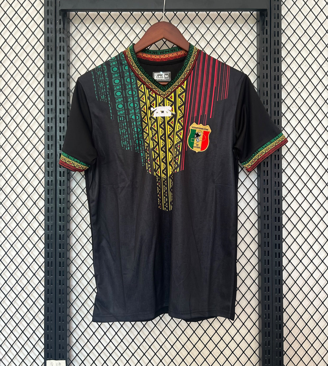 2024/25 Mali (Pre-order)