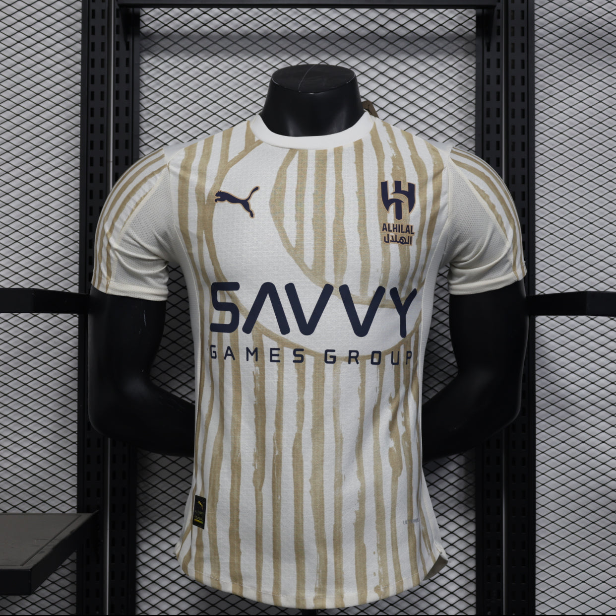 2025/26 Al-Hilal (Player Version) (Pre-order)