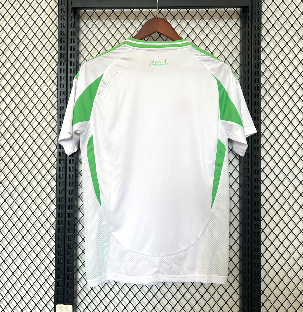 2024/25 Algeria (Pre-order)