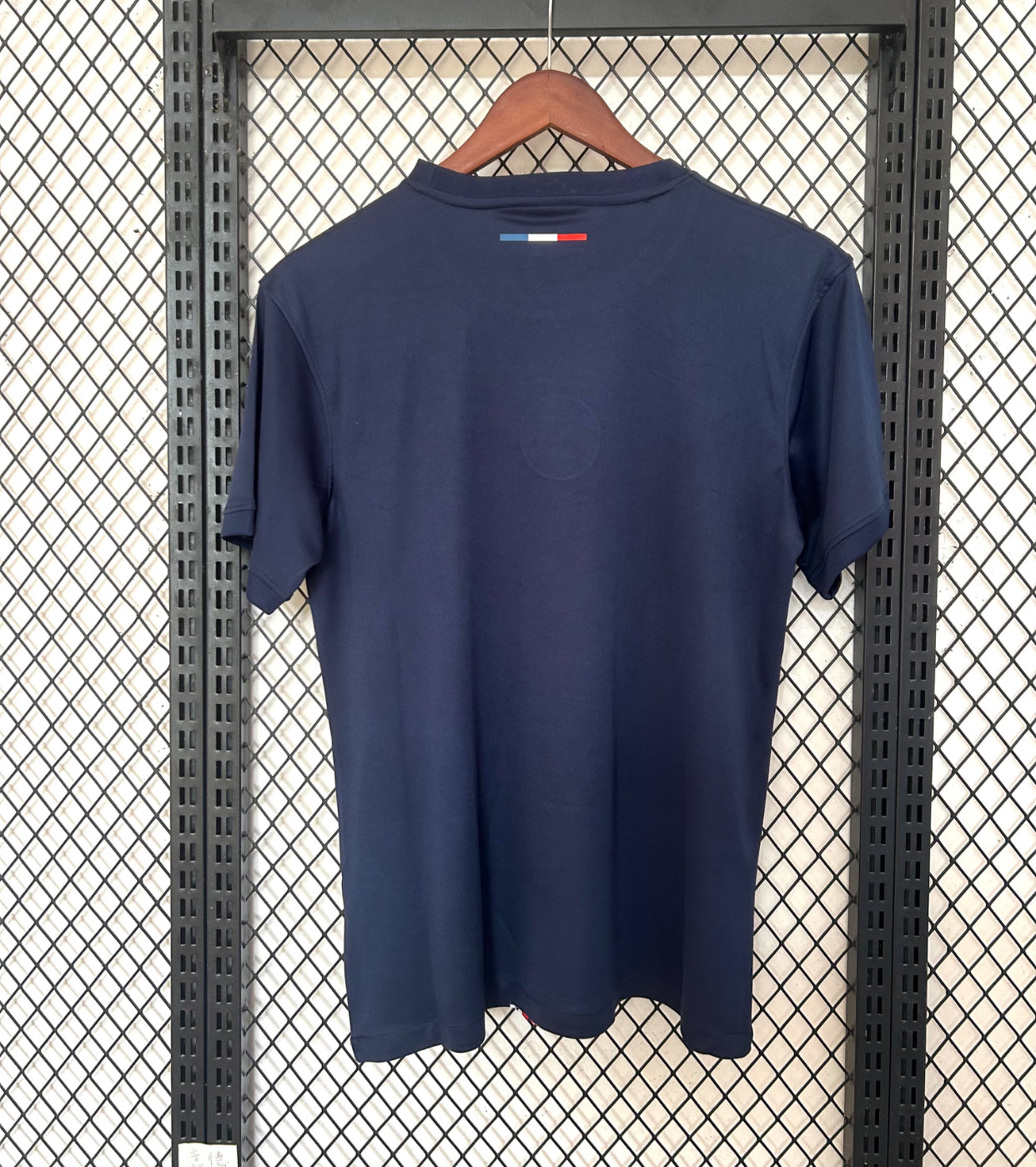 Paris Saint-Germain Special (Pre-order)