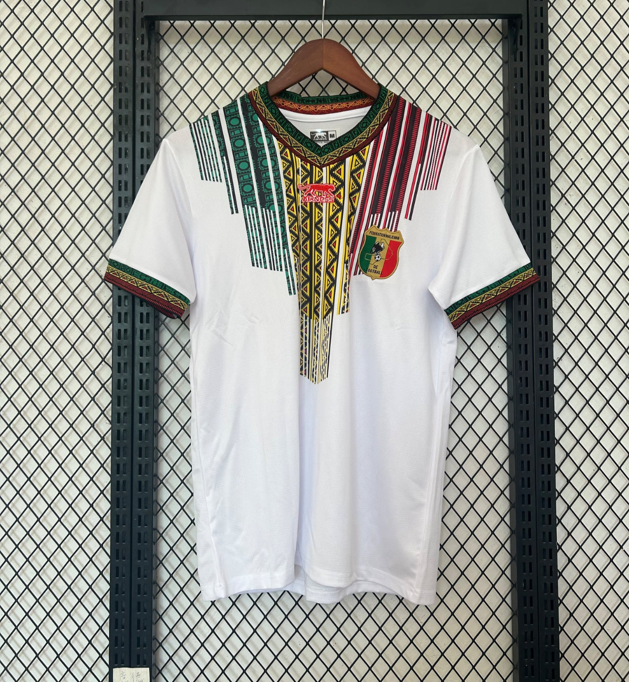 2024/25 Mali (Pre-order)