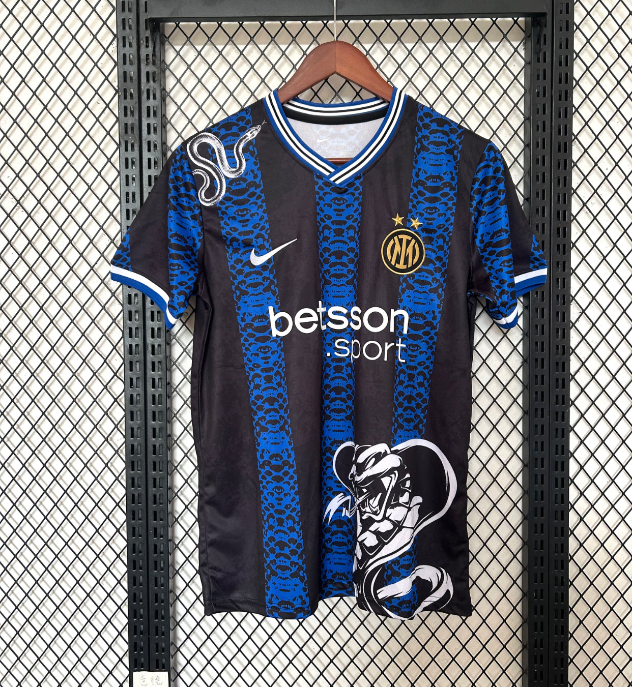 2024/25 Inter Milan (Pre-order)