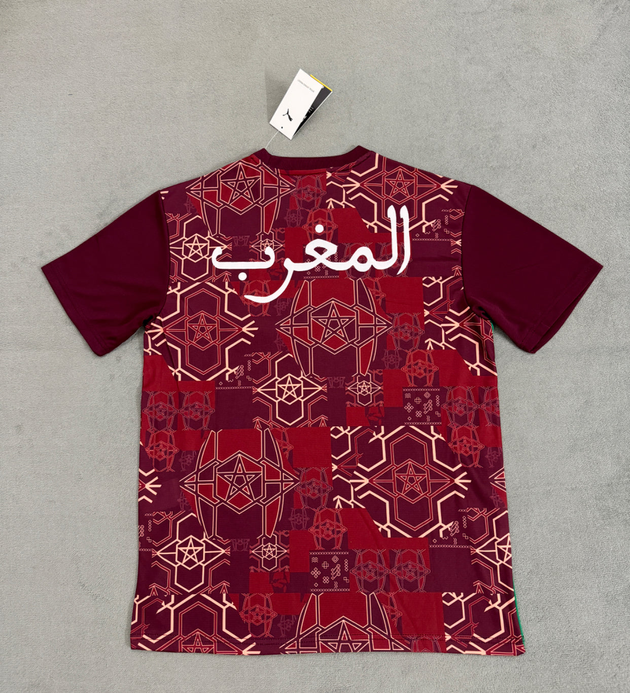 2025/26 Morocco Training (Pre-order)