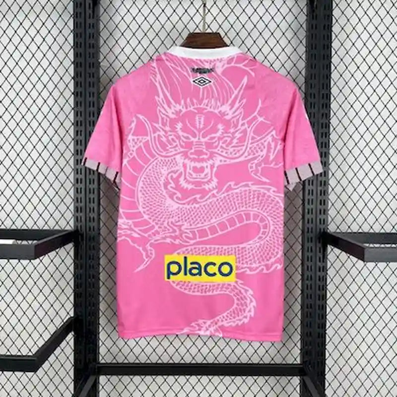 Santos Special (Pre-order)